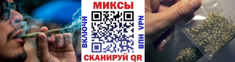 купить наркоту  Волхов  БУТИРАТ вода 
