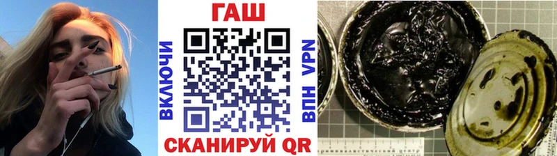дарнет шоп  KRAKEN ONION  ГАШ Изолятор  Волхов 
