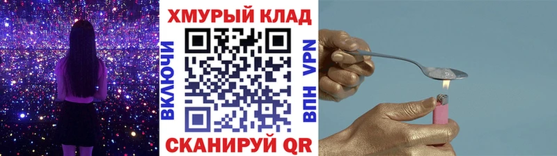 хочу наркоту  Волхов  Героин афганец 