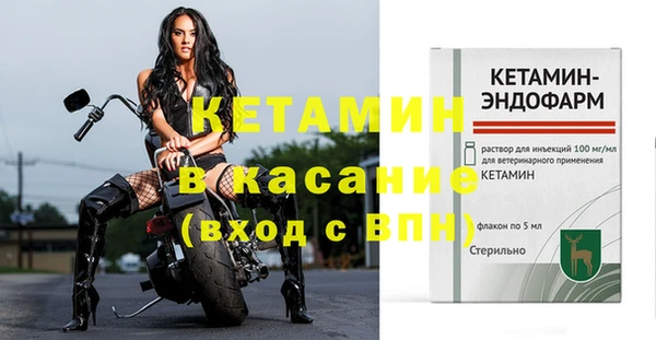 кокаин перу Армянск