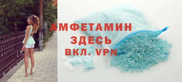 2c-b Аркадак