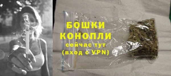 кокаин перу Армянск