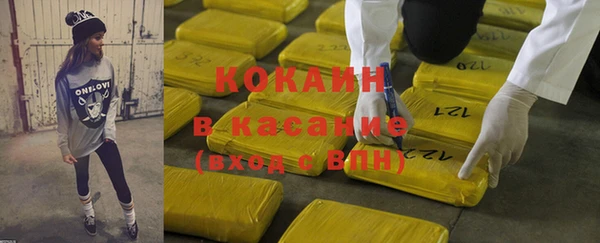 прущий лед Алексин