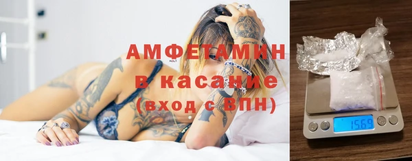 прущий лед Алексин