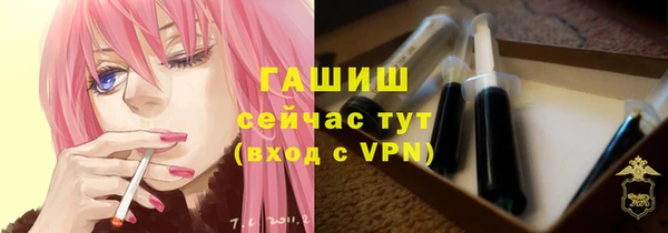 2c-b Аркадак