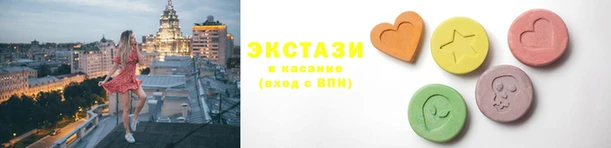 2c-b Аркадак