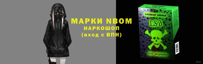 дистиллят марихуана Алзамай