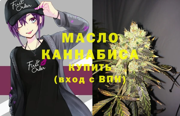 кокаин перу Армянск