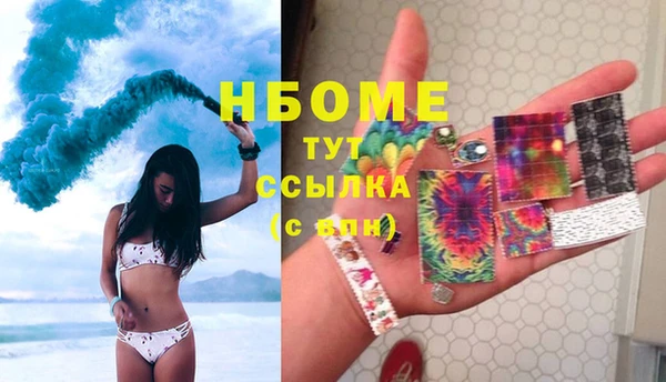 дистиллят марихуана Алзамай