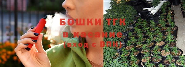 2c-b Аркадак