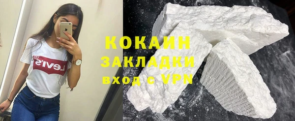 прущий лед Алексин