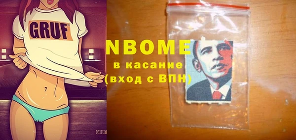 дистиллят марихуана Алзамай