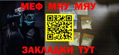 дурь Можга