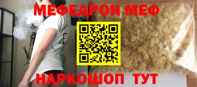 дурь Можга