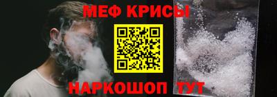 дурь Можга