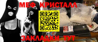 хмурый Моздок