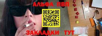 дурь Можга