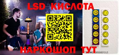 дурь Можга