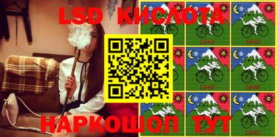 хмурый Моздок