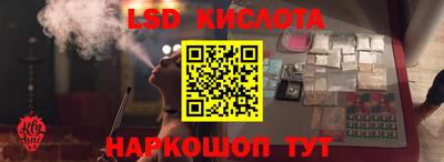 хмурый Моздок