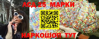кокаин Можайск
