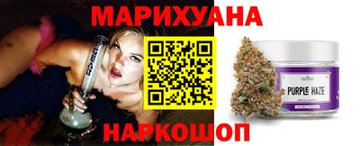 хмурый Моздок