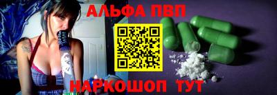 хмурый Моздок