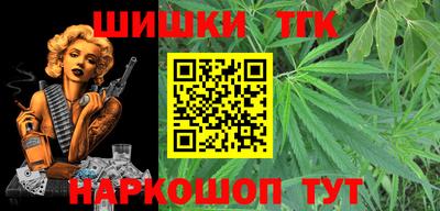 хмурый Моздок