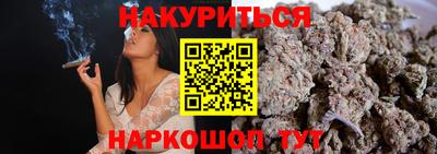 дурь Можга