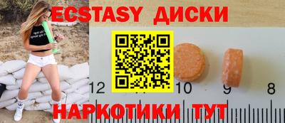 хмурый Моздок