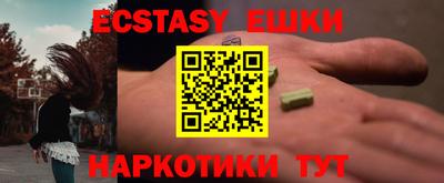 дурь Можга