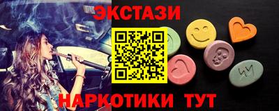 хмурый Моздок