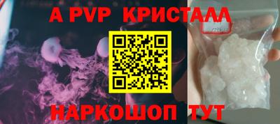 дурь Можга