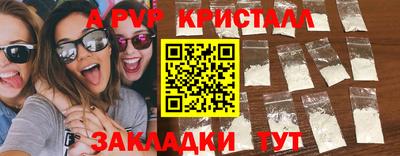 дурь Можга