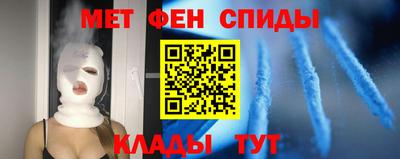 хмурый Моздок