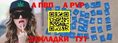 хмурый Моздок