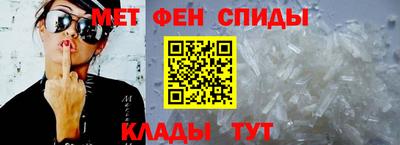 хмурый Моздок