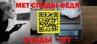 дурь Можга