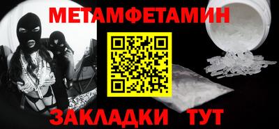 хмурый Моздок