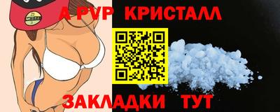 хмурый Моздок