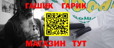 дурь Можга