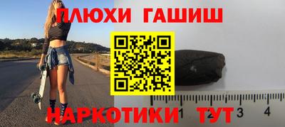 дурь Можга