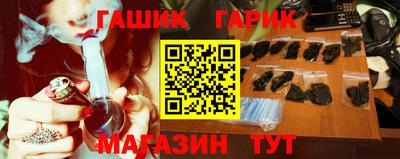 кокаин Можайск
