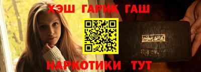 хмурый Моздок