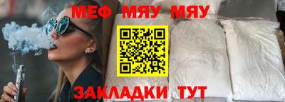 хмурый Моздок