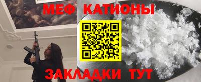 дурь Можга