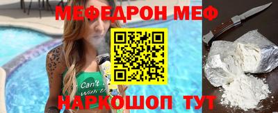хмурый Моздок