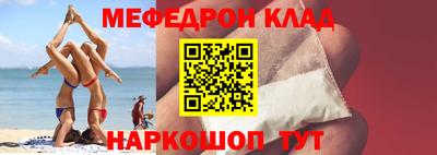 хмурый Моздок