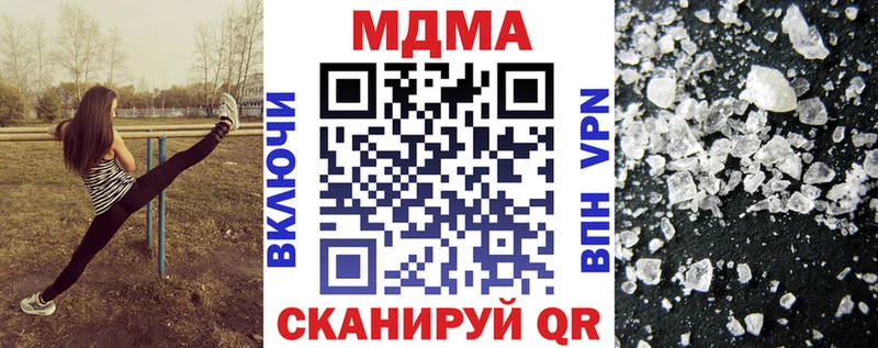 MDMA VHQ Волхов