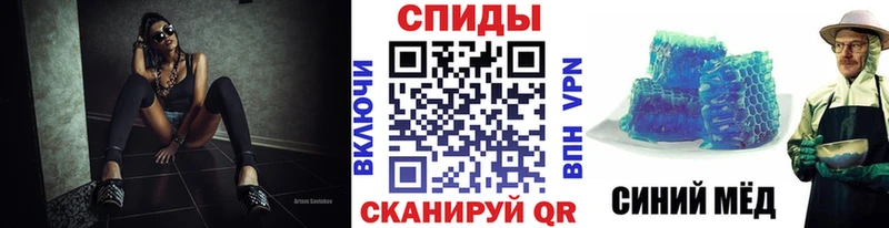 Первитин мет  mega ONION  Волхов 